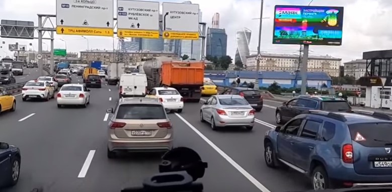 Дорога и движение