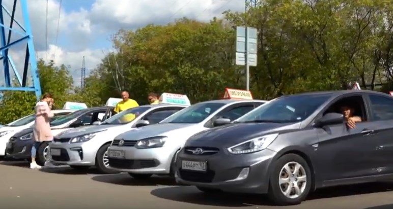 Автошкола как выбрать
