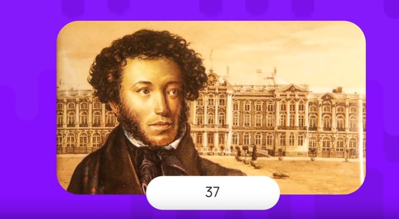 Тест по литературе