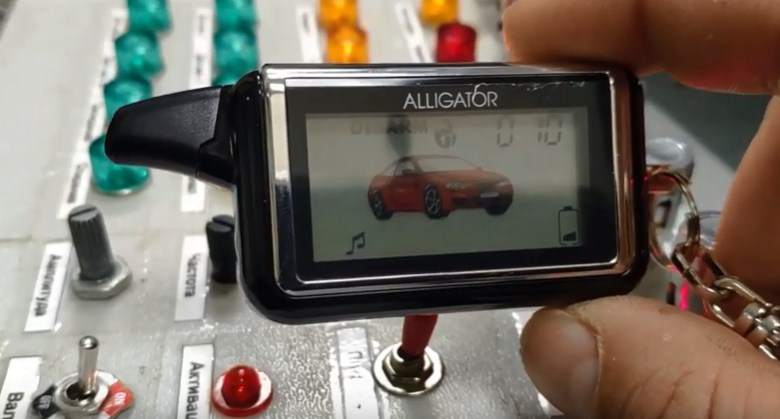 Виды автомобильных сигнализаций