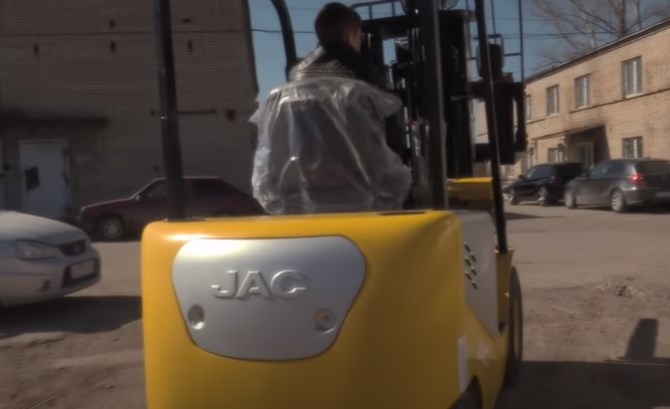 Погрузчик JAC