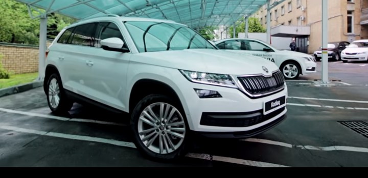 Skoda Kodiaq